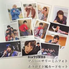 SixTONES アニバーサリーミニフォトセット 12枚