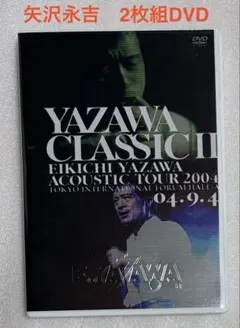 矢沢永吉 YAZAWA CLUB DVD 2010 & 2011 2枚セット - メルカリ