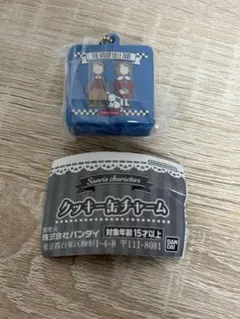 サンリオキャラクターズ クッキー缶チャーム　ザボードビルデュオ