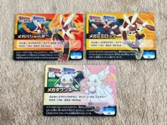 Item thumbnail for item d49dd59a-3d11-4d01-9581-dd1532b074e5