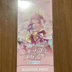 エリートスパーク BOX 未開封 3BOX Amazon.co.jp: 未開封BOX ホロライブ OFFICIAL CARD GAME