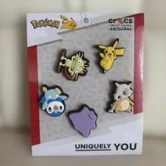 ポケモン クロックス ジビッツ5個セット