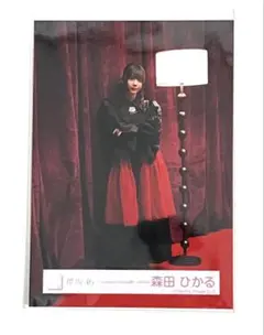 Item thumbnail for item 57f83291-52fb-46dc-856a-cdacda6f244c