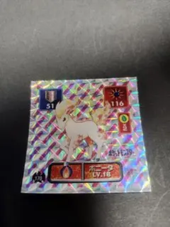 Item thumbnail for item 1006ffb8-0205-4084-a65b-d6594316499e