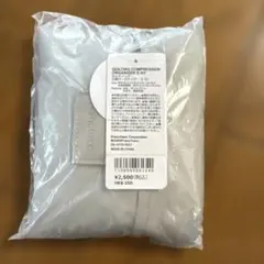 Francfranc キルティング圧縮オーガナイザー　S