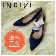 【ほぼ未使用】INDIVI ネイビー ポインテッドトゥ パンプス スウェード