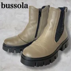 bussola ブソラ　サイドゴアブーツ　厚底　オリーブブラウン　サイズ35