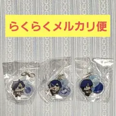 ペルソナ3　リロード　主人公　ぶくぶ　マーカーチャーム　魅力　学力　3点セット