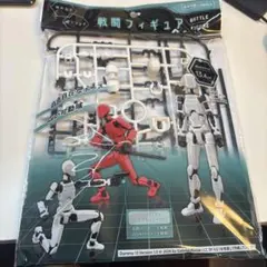 Item thumbnail for item 8caa2671-0566-4f12-bc7a-63f6677a1a46