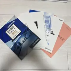 Item thumbnail for item 26e7154a-f567-47ea-a941-658e9dd25233