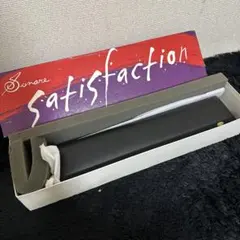 Item thumbnail for item 46b75707-e9a4-4ac7-a6f9-374b5a63a026