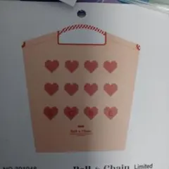 Item thumbnail for item e2746581-4fd7-4d14-a031-dfffac6ff9b3