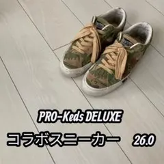PRO-Keds DELUXE コラボスニーカー 26.0 ROYAL 90sのサムネイル