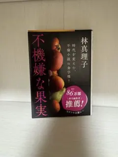 Item thumbnail for item 7e627ddd-4deb-4e5d-8150-0e3d5aae3a5d