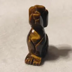 【カービング】たれ耳の犬　タイガーアイ