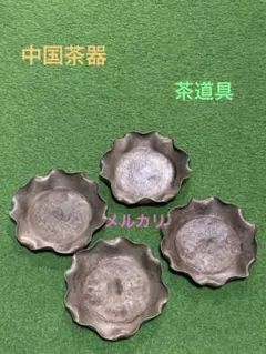 Item thumbnail for item 54d27614-1742-48cb-aaaf-14c4bc6d9f82