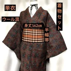 Item thumbnail for item c1a62533-afb8-44f8-9120-1db92e914091