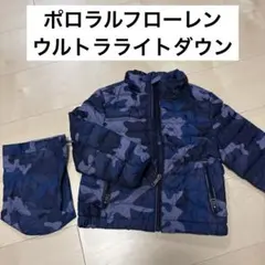 【美品】POLO ポロ　ラルフローレン　ウルトラライトダウン　アウター　コート