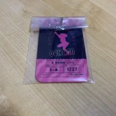 【即購入⭕️】僕のヒーローアカデミア 麗日お茶子 パスケース 一番くじ