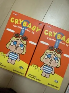 CRYBABY VACATION MODE ON ビニールプラッシュペンダント