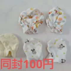 Item thumbnail for item f7ea9ecf-0f8d-4982-a1a3-e2b865f70376