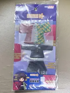 2026年最新】ねんどろいどどーる 鬼滅の刃 おようふくセット 冨岡義勇