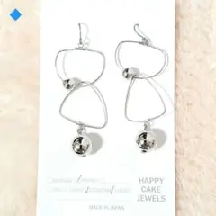 球体とワイヤーデザインピアス　可愛い　お洒落　カジュアル　個性的　新品