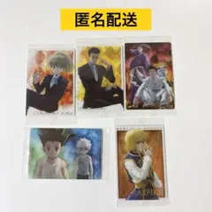 HUNTER×HUNTER イタジャガ3 ゴン　キルア　クラピカ　レオリオ　SP
