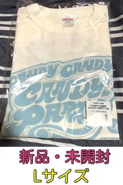 鋲じゃん展 野性爆弾 くっきー！ Tシャツ ホワイト XLサイズ 新品未