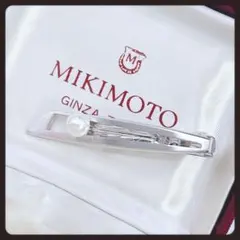 未使用保管品　MIKIMOTO　ミキモト　ネクタイピン　タイピン　パールのサムネイル