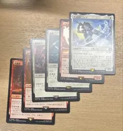 MTG FF ホログラム エラーカード 11枚セット 統率者 - メルカリ