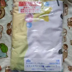 サンリオ　ハローキティあたりくじ7点セット