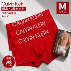 【新品未使用✨】カルバンクライン ボクサーパンツ M