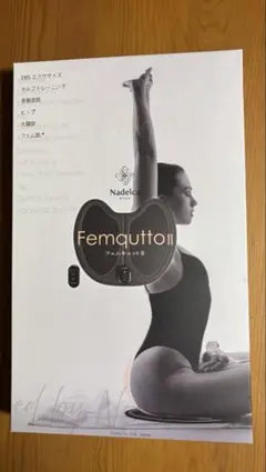 フェムキュット2 なでるか Femqutto Ⅱ Nadelca 新品・未使用 - メルカリ