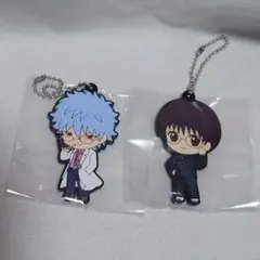 銀八先生　ラバーキーホルダー2個セット