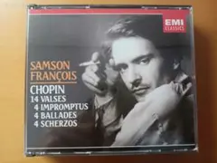 jazz1105aki様 リクエスト 8点 まとめ商品