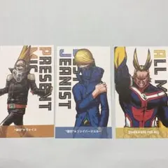 ヒロアカ展　名刺カード　プロヒーローセット