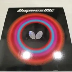 Butterfly Dignics 09c 卓球ラバー　特厚　黒