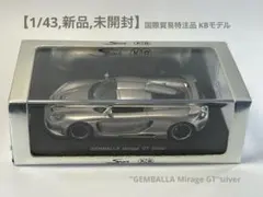 スパーク　1/43 ポルシェ　ゲンバラミラージュGT マットブラック　希少色 m70687737214_1.jpg?1674129871
