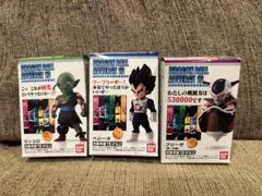 ドラゴンボール アドバージ13 フィギュア3体セット