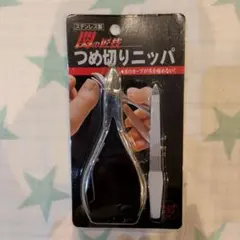 Item thumbnail for item 81e68239-7f87-4ef4-bc93-6f5464ae3adf