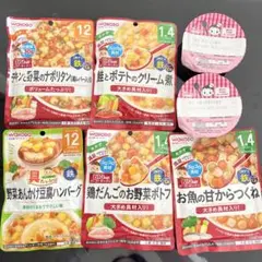 和光堂 ベビーフード7個 12ヶ月2個　1歳4ヵ月5個のサムネイル