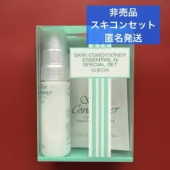 비매품 ✨ 알비온 스킨 컨디셔너 미스트 25ml 페이퍼 마스크 세트