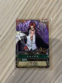 2026年最新】ワンピーベリーマッチ sgrの人気アイテム - メルカリ