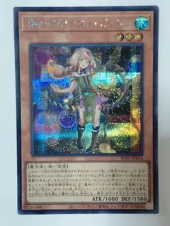 2026年最新】遊戯王OCG デュエルモンスターズの人気アイテム - メルカリ