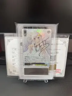 Item thumbnail for item 3b9d26ef-08fd-4815-b037-c160ec7b1319