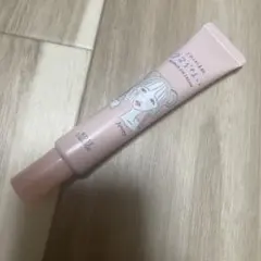ごめんね素肌クマらないアイクリームのサムネイル