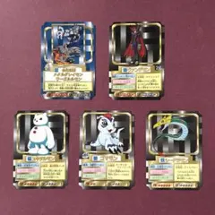 Item thumbnail for item dcf0436a-5ce8-4811-bc6e-06d9ea0b6b01