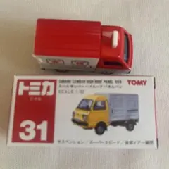 ☆絶版☆ 特注初期　赤帽トミカ Amazon | 絶版トミカ №31 赤帽特注 スバルサンバー ハイルーフ