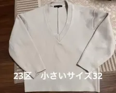 2026年最新】23区 32サイズの人気アイテム - メルカリ